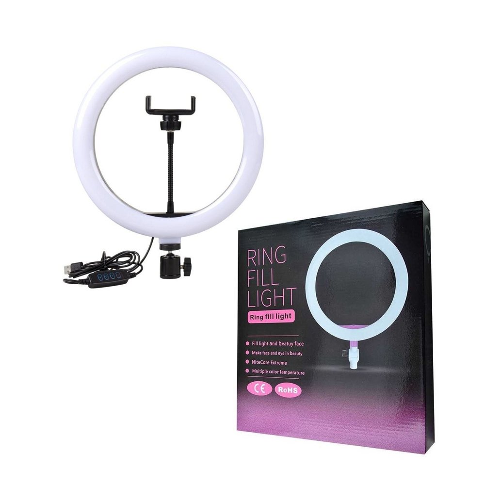 Ring Light 26cm 2700-5500K με Βάση για Κινητό και 3 Λειτουργίες Φωτισμού (HYH-048)
