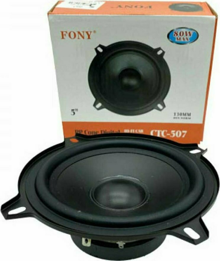 Ηχείο Αυτοκινήτου Woofer 5.25″ 80W CTC-507 1τμχ