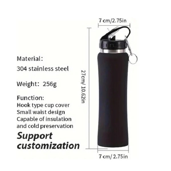 Αθλητικό Θερμός 750ml
