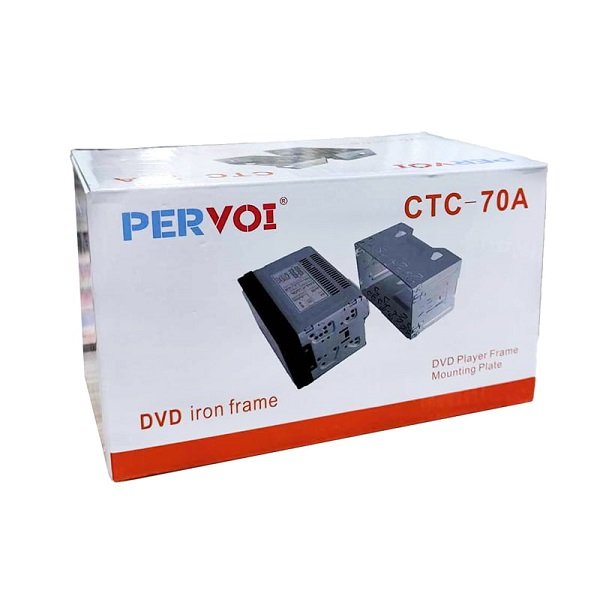 Βάση Στήριξης DVD Player 2DIN (CTC-70A)
