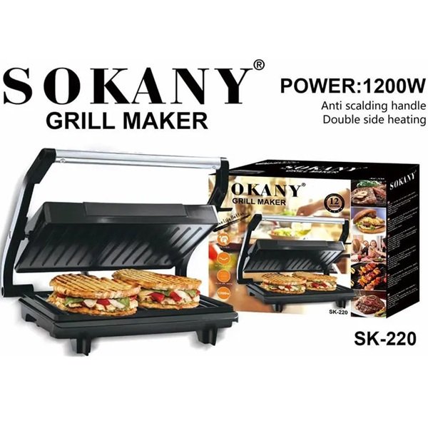 Τοστιέρα Γκριλιέρα 1200W Γκρι Sokany (SK-220)