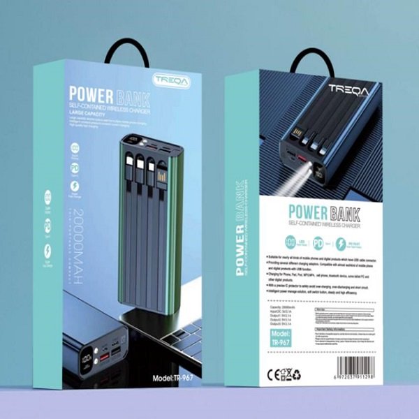 Powerbank 4 εξόδων 20000 mAh με καλώδια εξόδου και ενσωματωμένο φακό (TR-967)